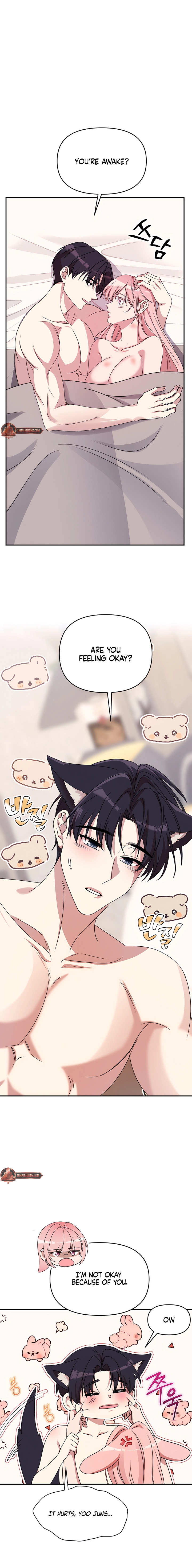 Read Our Temperature! chapter 16 image 16 on Lezhin