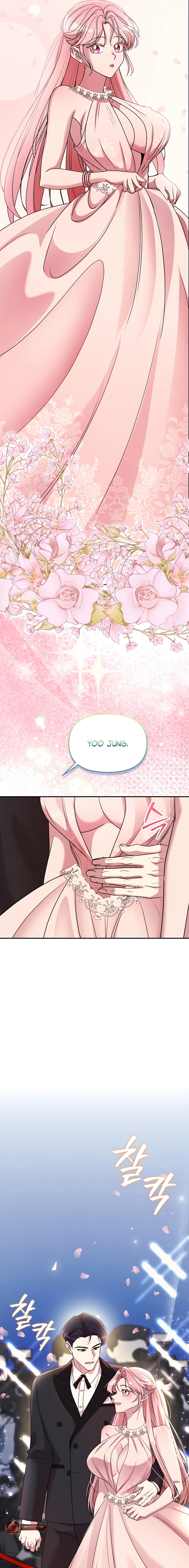 Read Our Temperature! chapter 16 image 7 on Lezhin