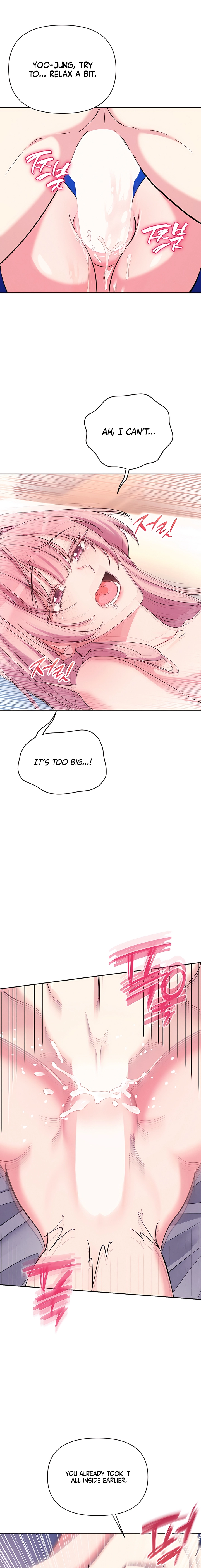 Read Our Temperature! chapter 3 image 14 on Lezhin