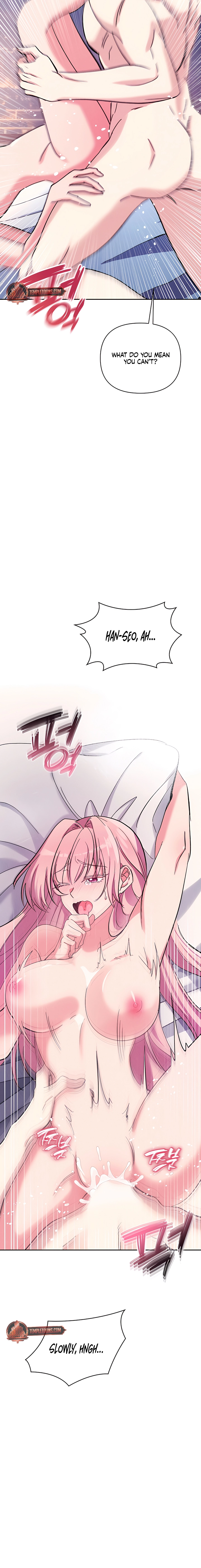 Read Our Temperature! chapter 3 image 15 on Lezhin
