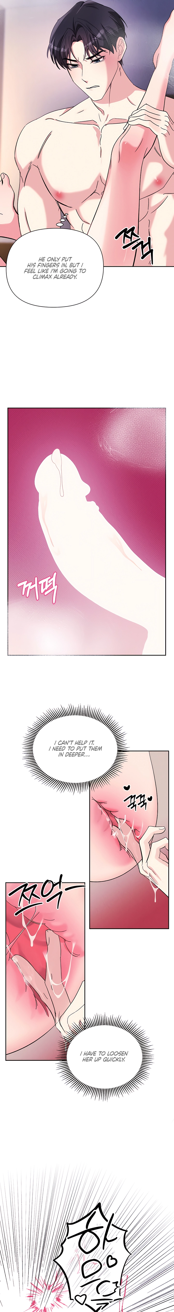 Read Our Temperature! chapter 3 image 2 on Lezhin