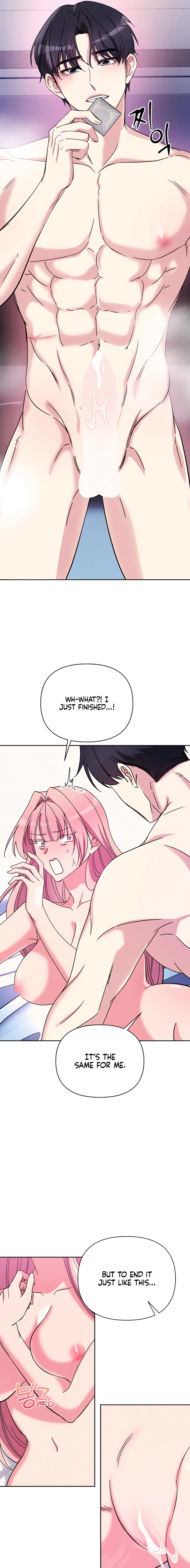 Read Our Temperature! chapter 3 image 20 on Lezhin