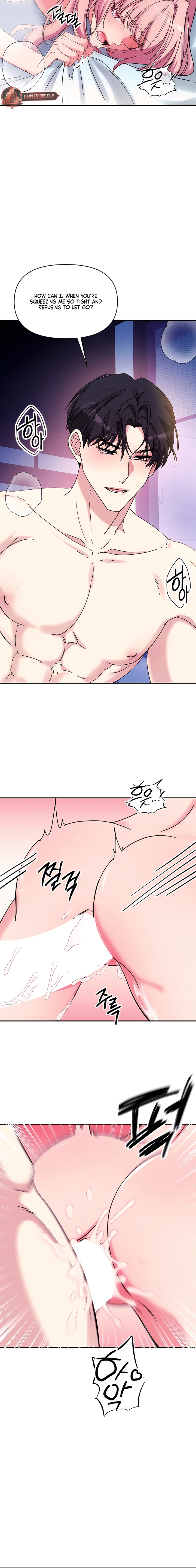 Read Our Temperature! chapter 4 image 1 on Lezhin