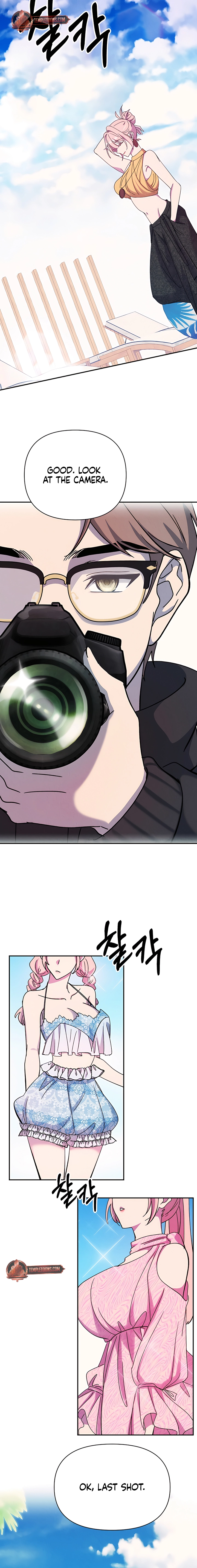 Read Our Temperature! chapter 4 image 13 on Lezhin