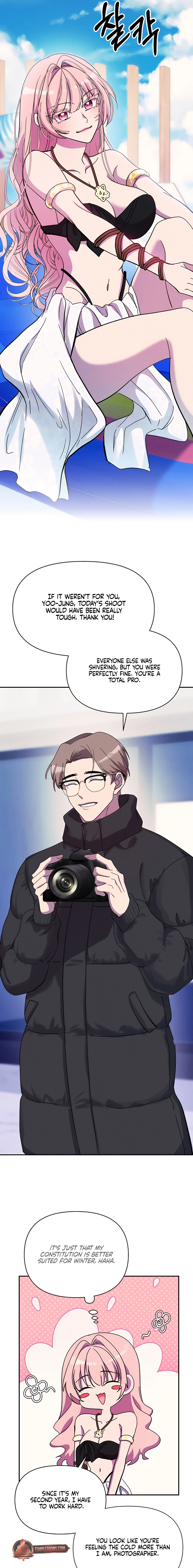 Read Our Temperature! chapter 4 image 14 on Lezhin