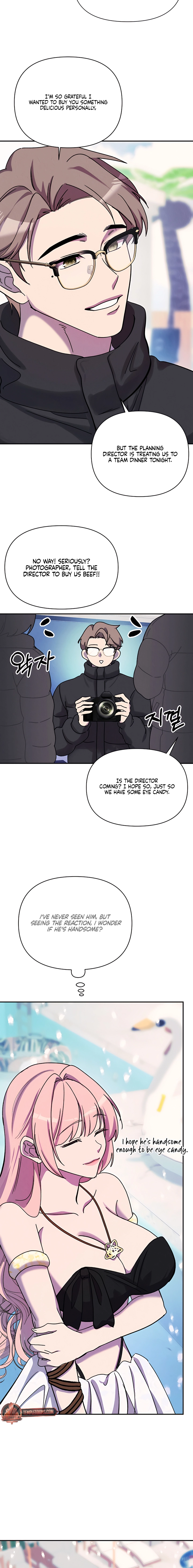 Read Our Temperature! chapter 4 image 15 on Lezhin