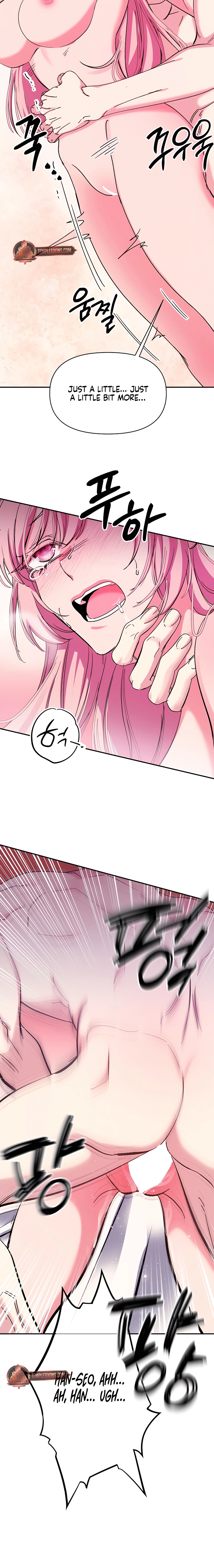 Read Our Temperature! chapter 4 image 5 on Lezhin