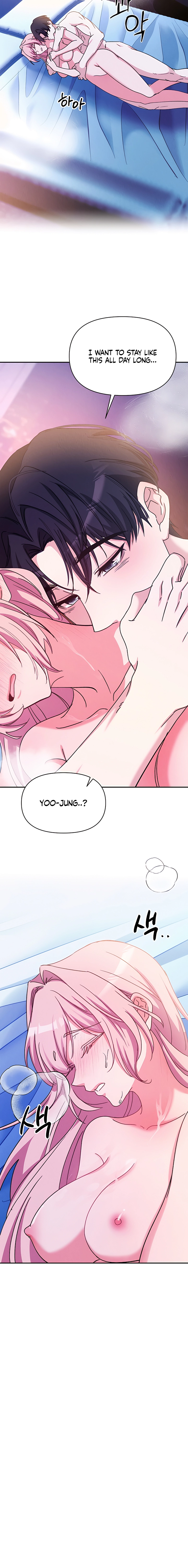 Read Our Temperature! chapter 4 image 7 on Lezhin