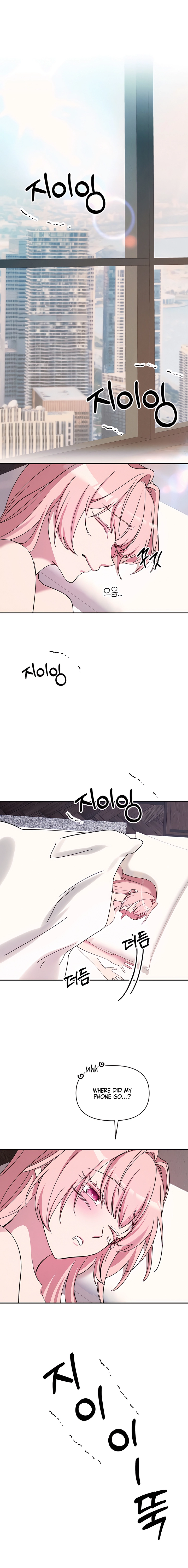Read Our Temperature! chapter 4 image 8 on Lezhin