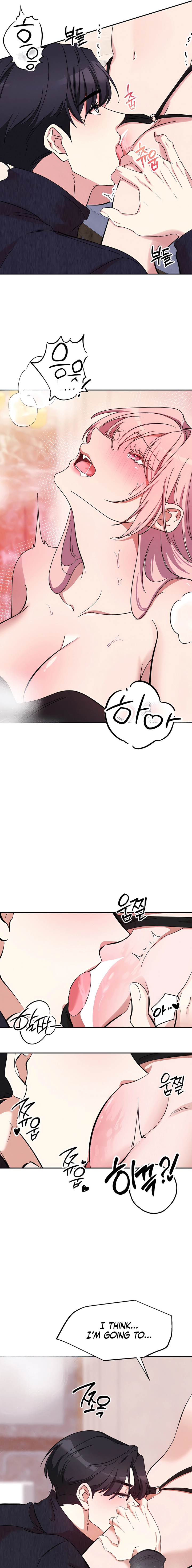 Read Our Temperature! chapter 5 image 10 on Lezhin
