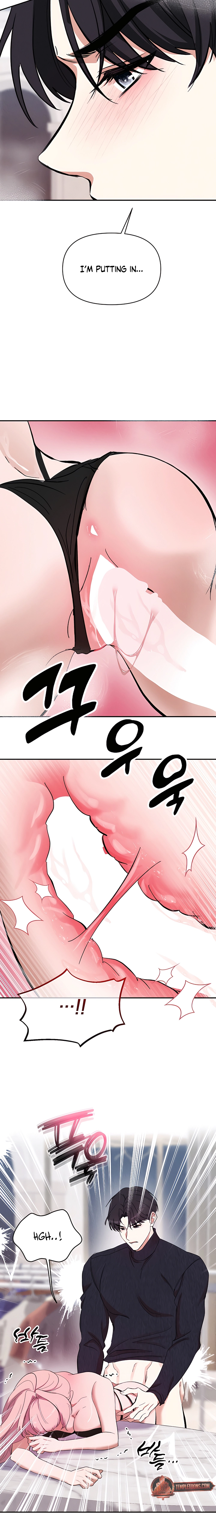 Read Our Temperature! chapter 5 image 13 on Lezhin