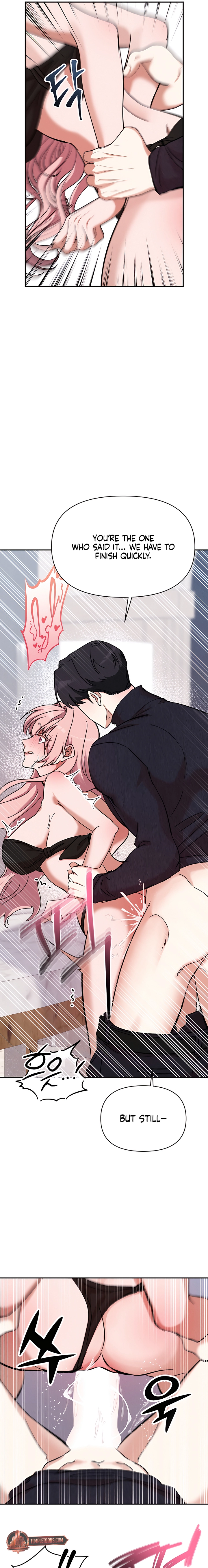 Read Our Temperature! chapter 5 image 16 on Lezhin