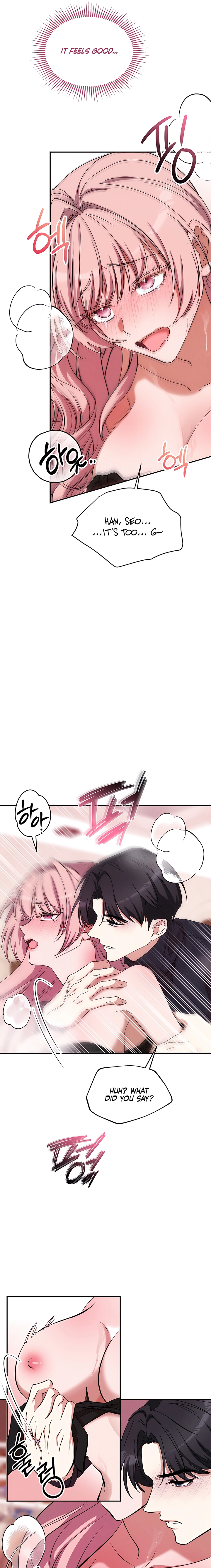 Read Our Temperature! chapter 5 image 18 on Lezhin