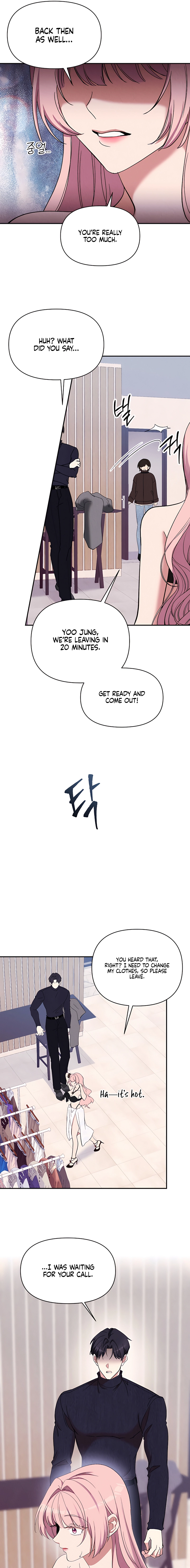 Read Our Temperature! chapter 5 image 2 on Lezhin