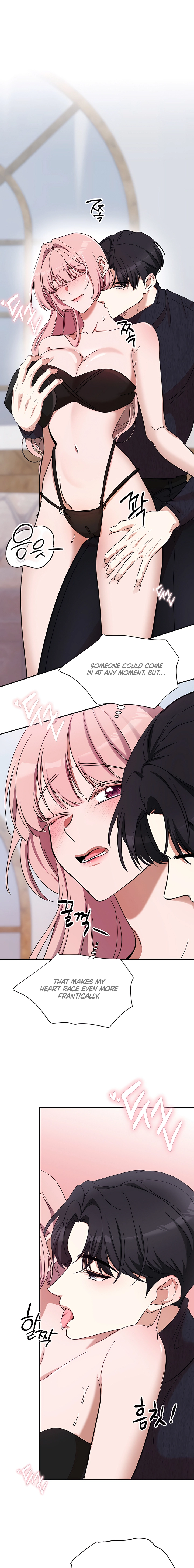 Read Our Temperature! chapter 5 image 6 on Lezhin