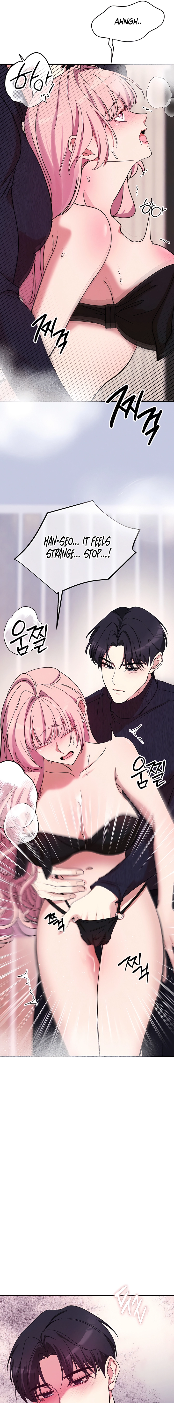 Read Our Temperature! chapter 5 image 8 on Lezhin