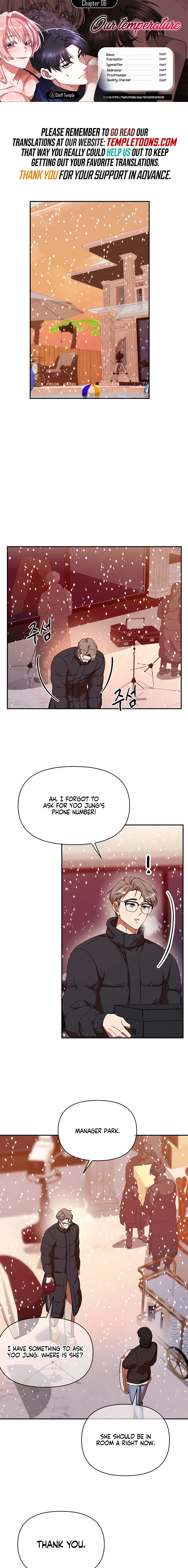 Read Our Temperature! chapter 6 image 0 on Lezhin