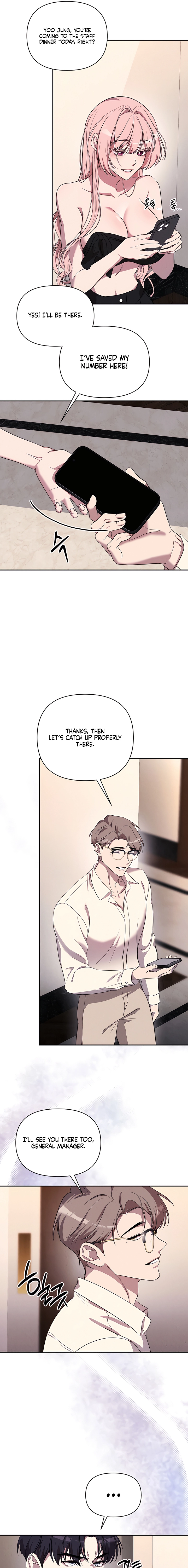 Read Our Temperature! chapter 6 image 14 on Lezhin
