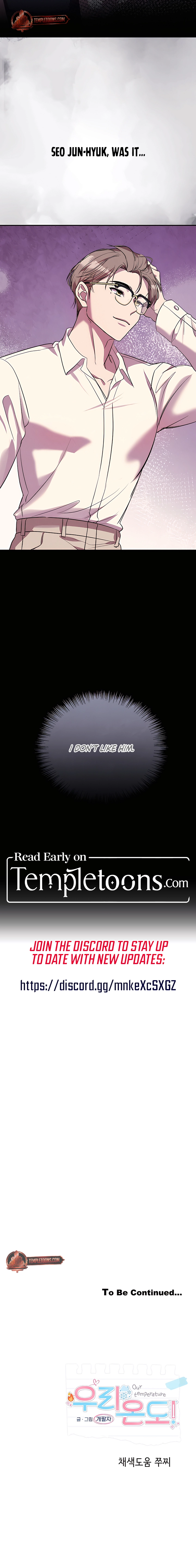Read Our Temperature! chapter 6 image 19 on Lezhin