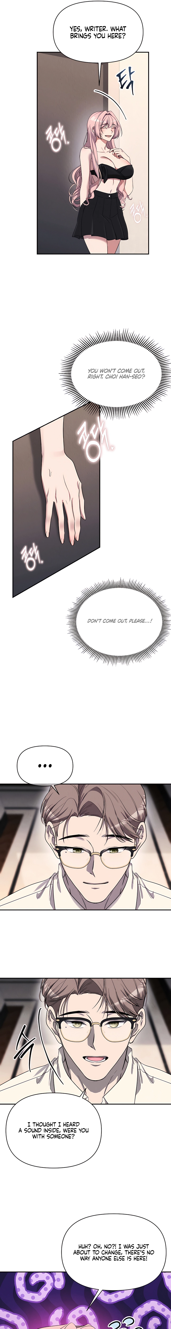 Read Our Temperature! chapter 6 image 4 on Lezhin