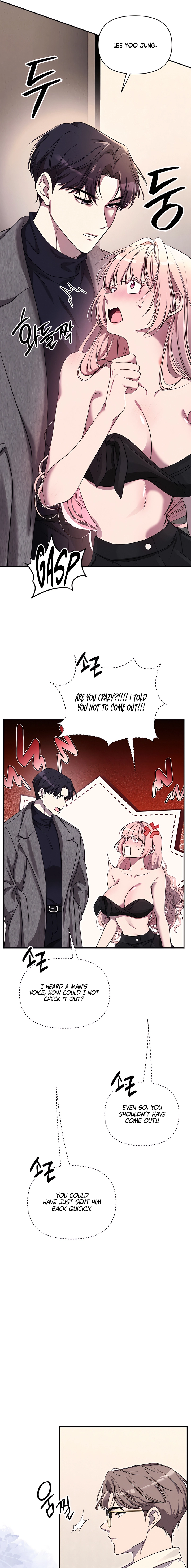 Read Our Temperature! chapter 6 image 8 on Lezhin