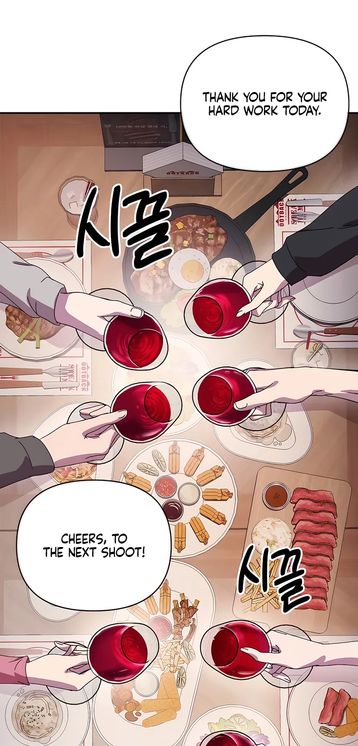Read Our Temperature! chapter 7 image 1 on Lezhin