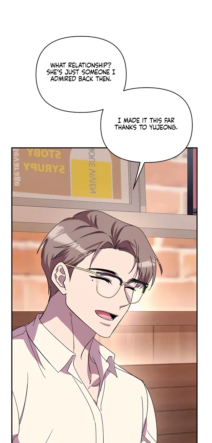 Read Our Temperature! chapter 7 image 16 on Lezhin