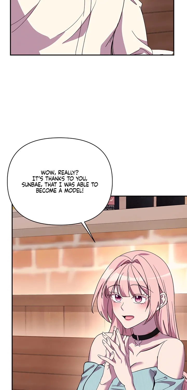 Read Our Temperature! chapter 7 image 17 on Lezhin