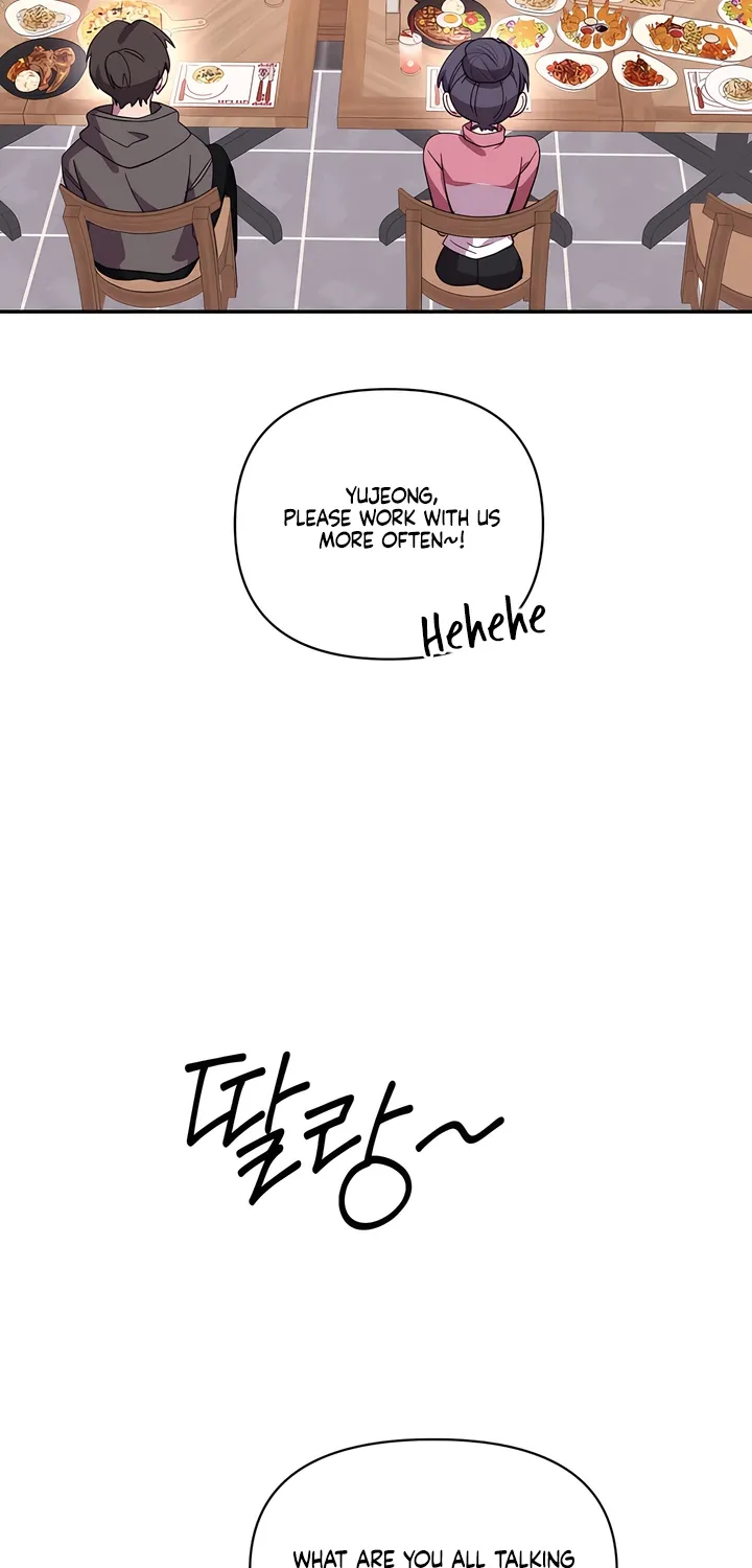 Read Our Temperature! chapter 7 image 19 on Lezhin
