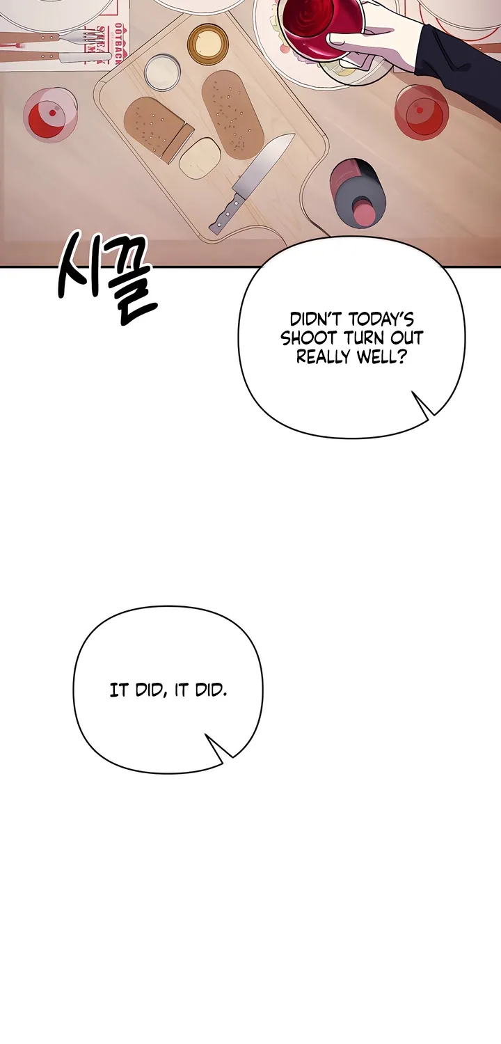 Read Our Temperature! chapter 7 image 2 on Lezhin