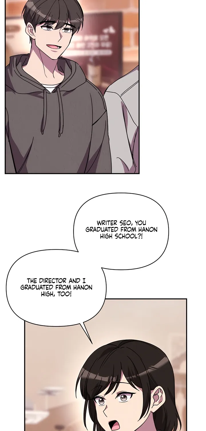 Read Our Temperature! chapter 7 image 21 on Lezhin