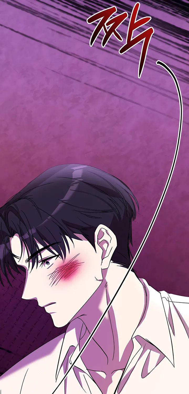 Read Our Temperature! chapter 7 image 48 on Lezhin