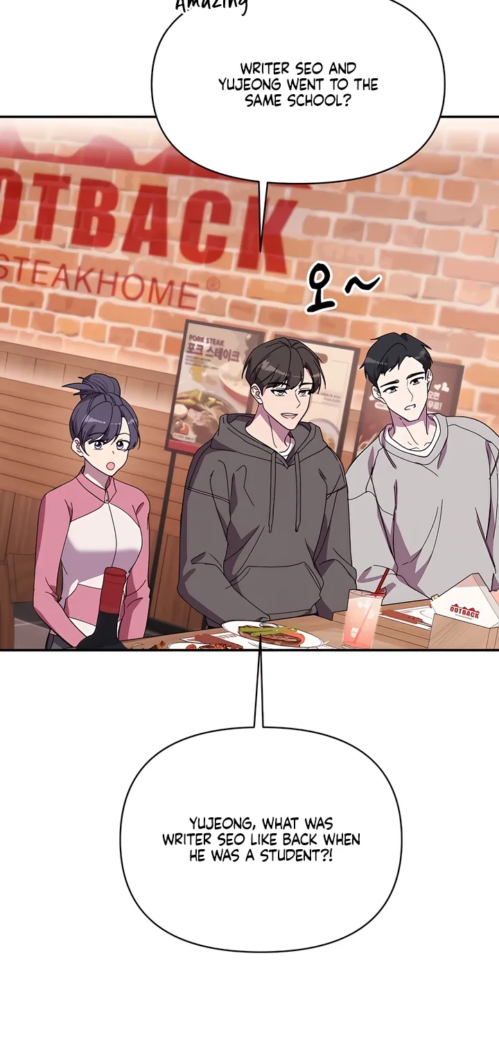 Read Our Temperature! chapter 7 image 6 on Lezhin