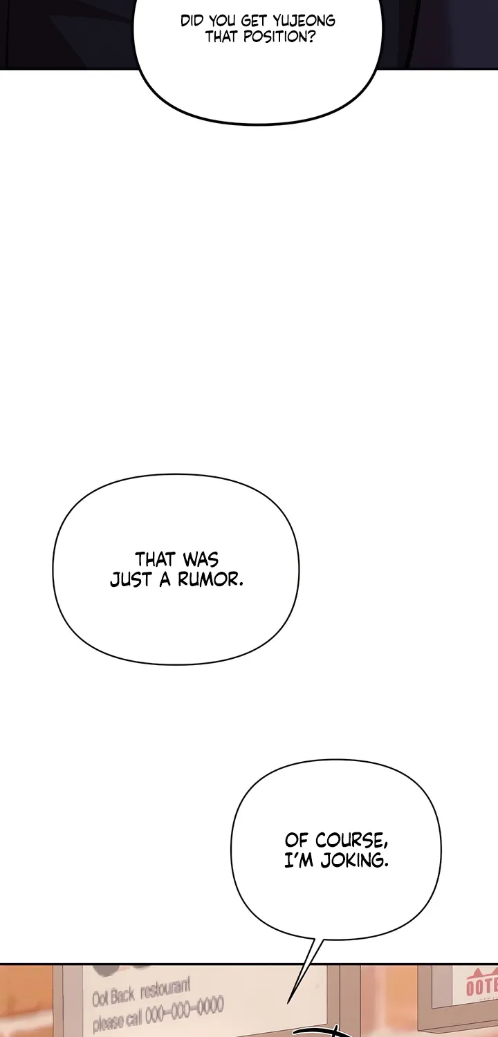 Read Our Temperature! chapter 7 image 66 on Lezhin