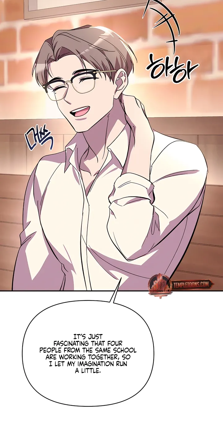 Read Our Temperature! chapter 7 image 67 on Lezhin