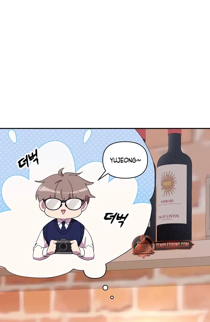 Read Our Temperature! chapter 7 image 7 on Lezhin