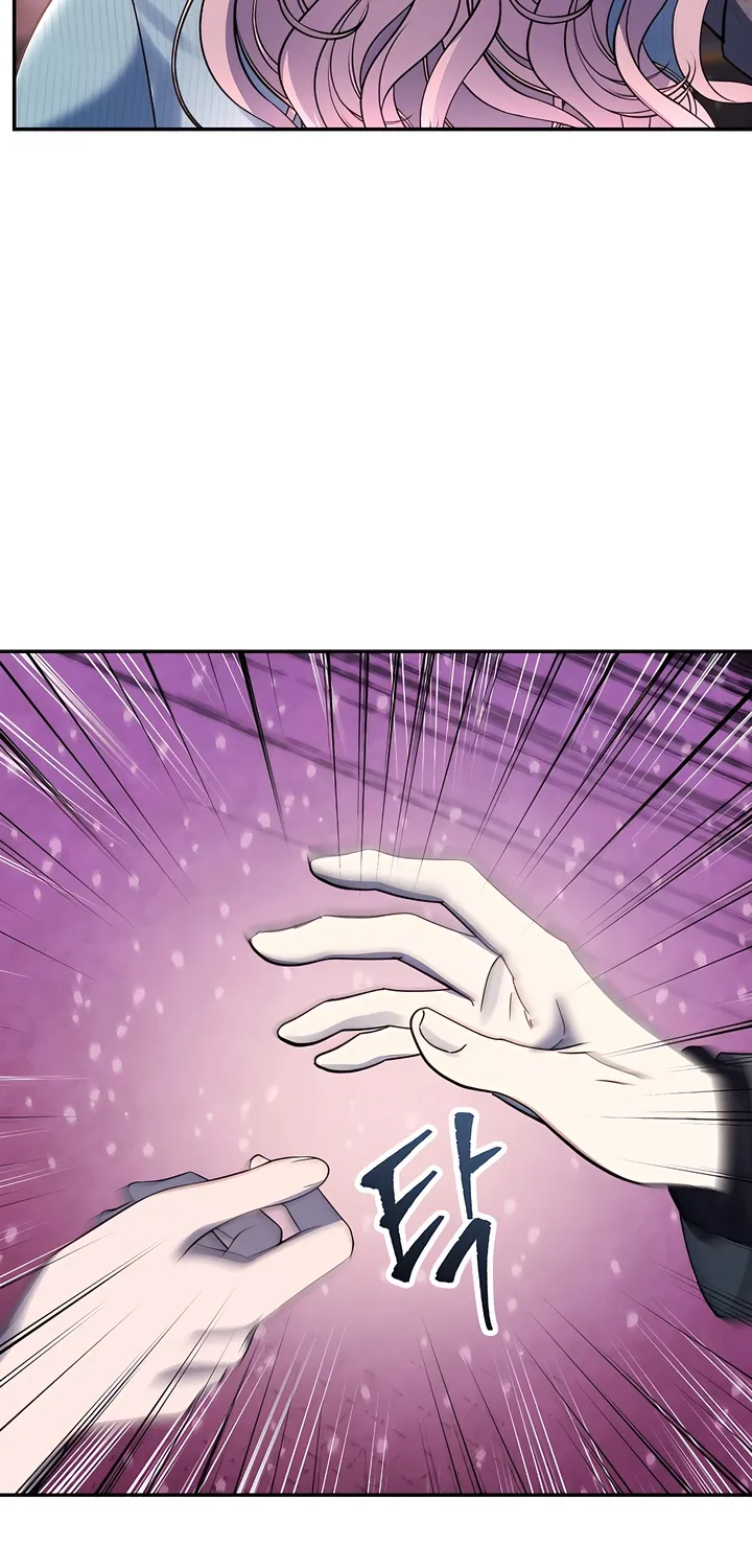 Read Our Temperature! chapter 7 image 85 on Lezhin