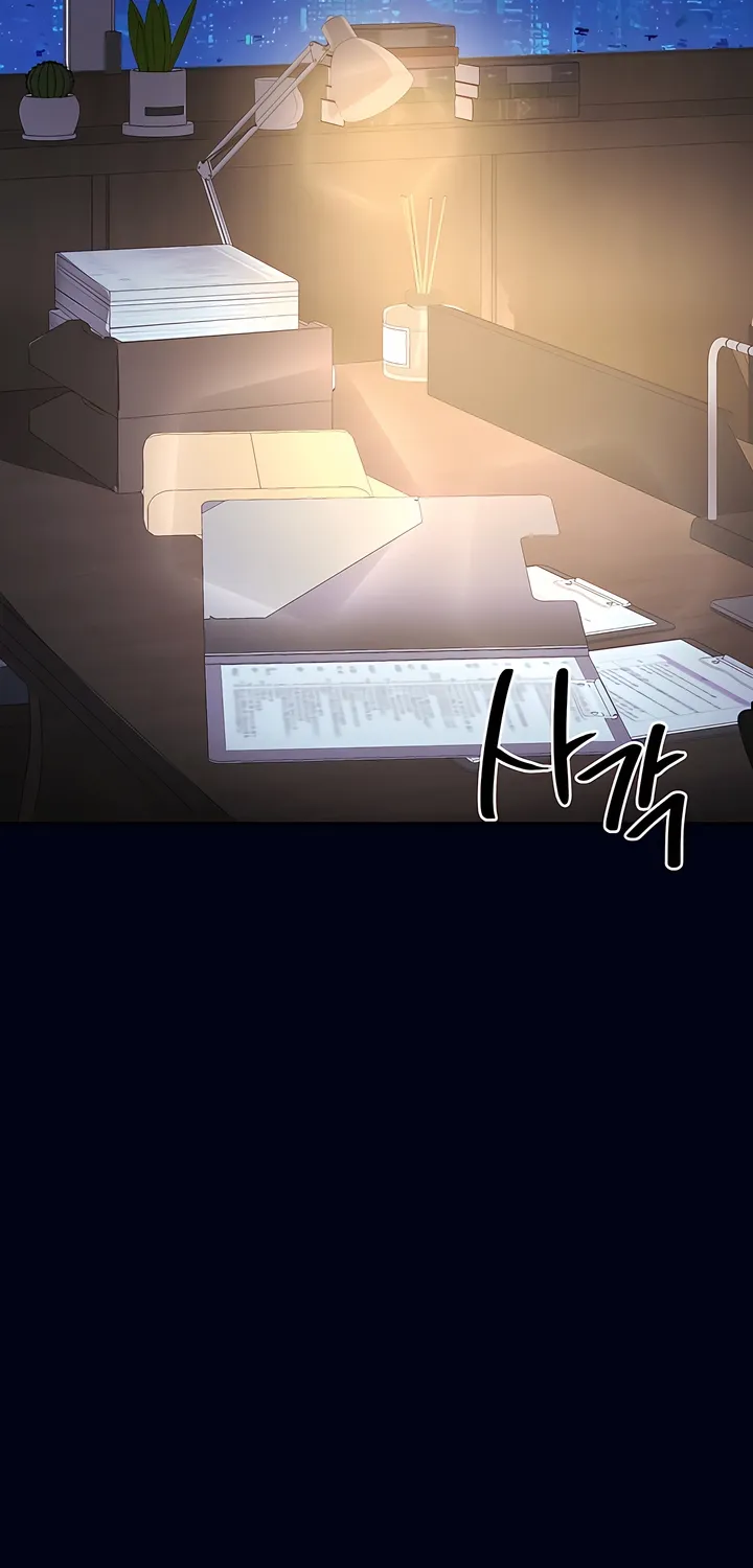 Read Our Temperature! chapter 8 image 1 on Lezhin