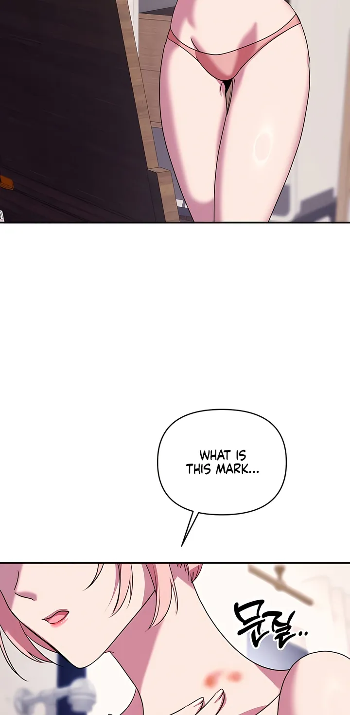 Read Our Temperature! chapter 8 image 27 on Lezhin