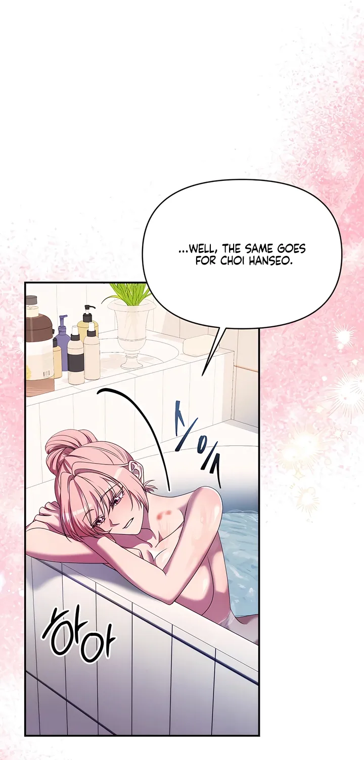 Read Our Temperature! chapter 8 image 38 on Lezhin