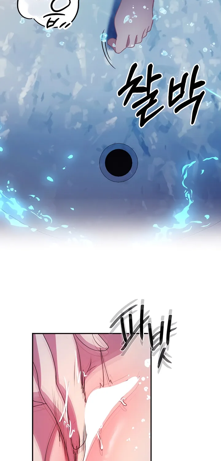 Read Our Temperature! chapter 8 image 66 on Lezhin