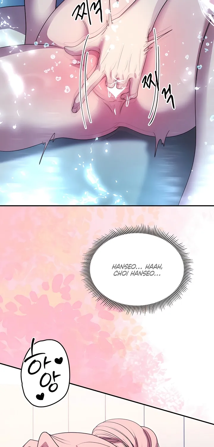 Read Our Temperature! chapter 8 image 69 on Lezhin
