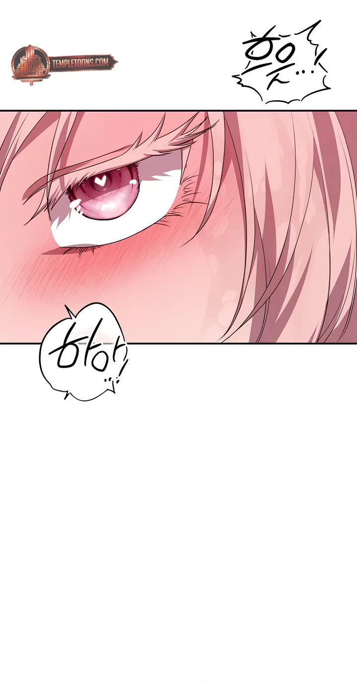 Read Our Temperature! chapter 8 image 71 on Lezhin