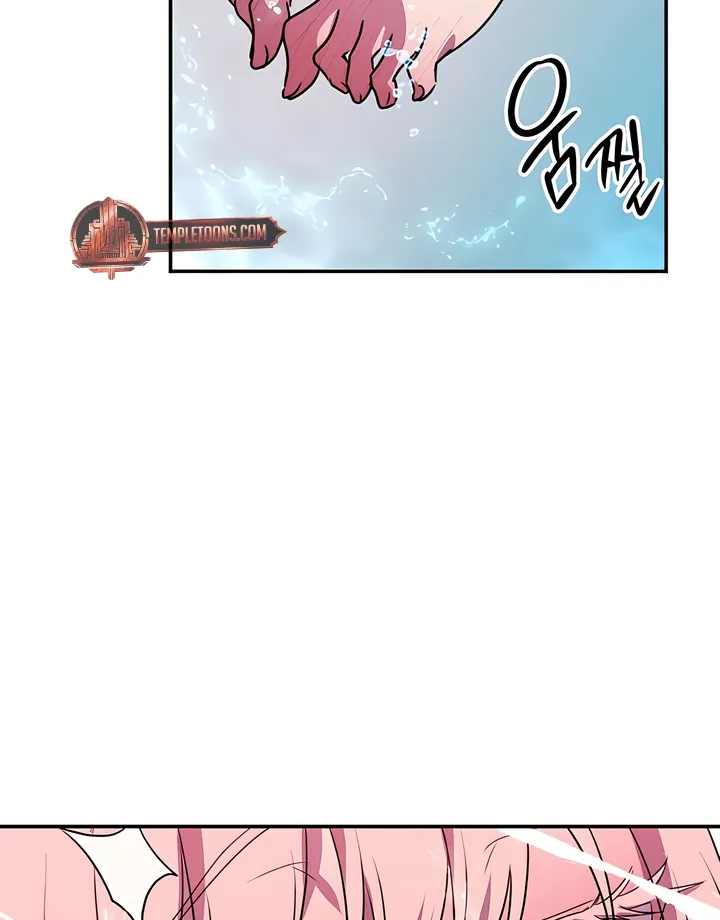 Read Our Temperature! chapter 8 image 75 on Lezhin