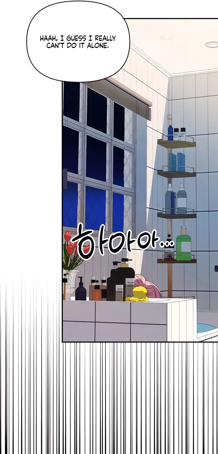 Read Our Temperature! chapter 8 image 80 on Lezhin