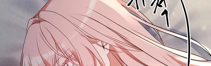 Read Our Temperature! chapter 9 image 4 on Lezhin