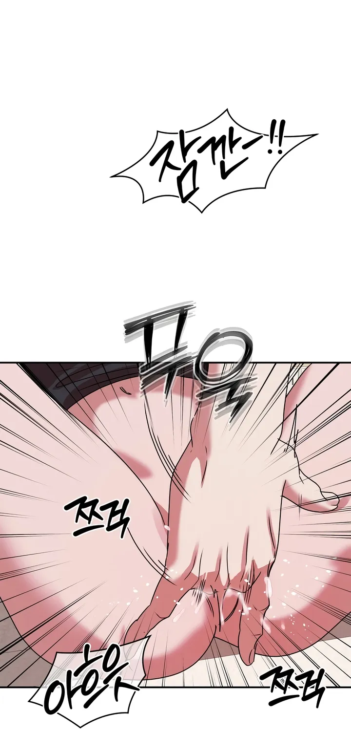 Read Our Temperature! chapter 9 image 49 on Lezhin