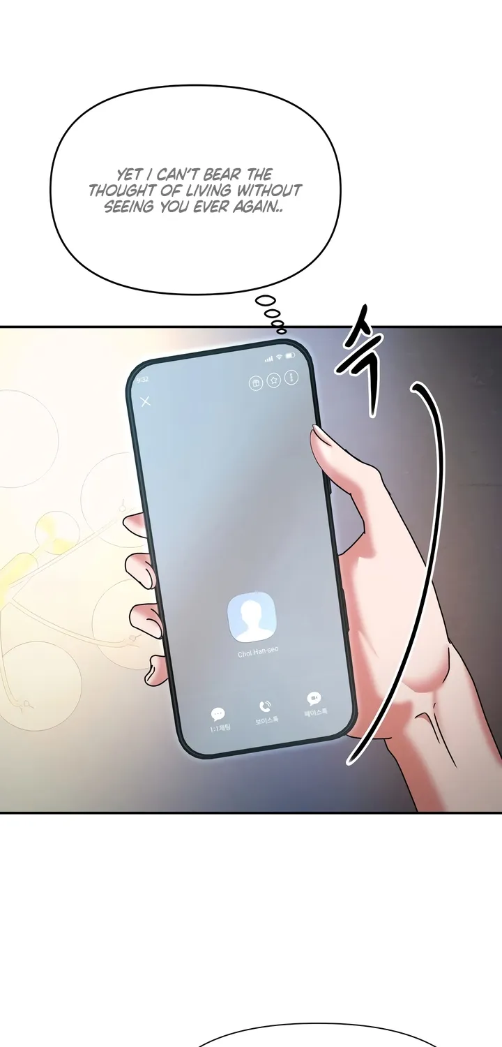 Read Our Temperature! chapter 9 image 6 on Lezhin