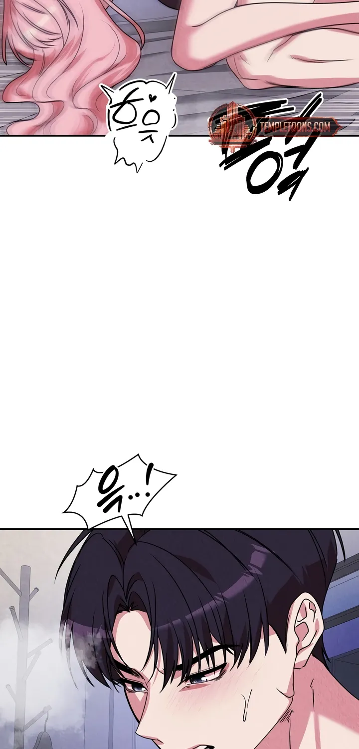 Read Our Temperature! chapter 9 image 70 on Lezhin