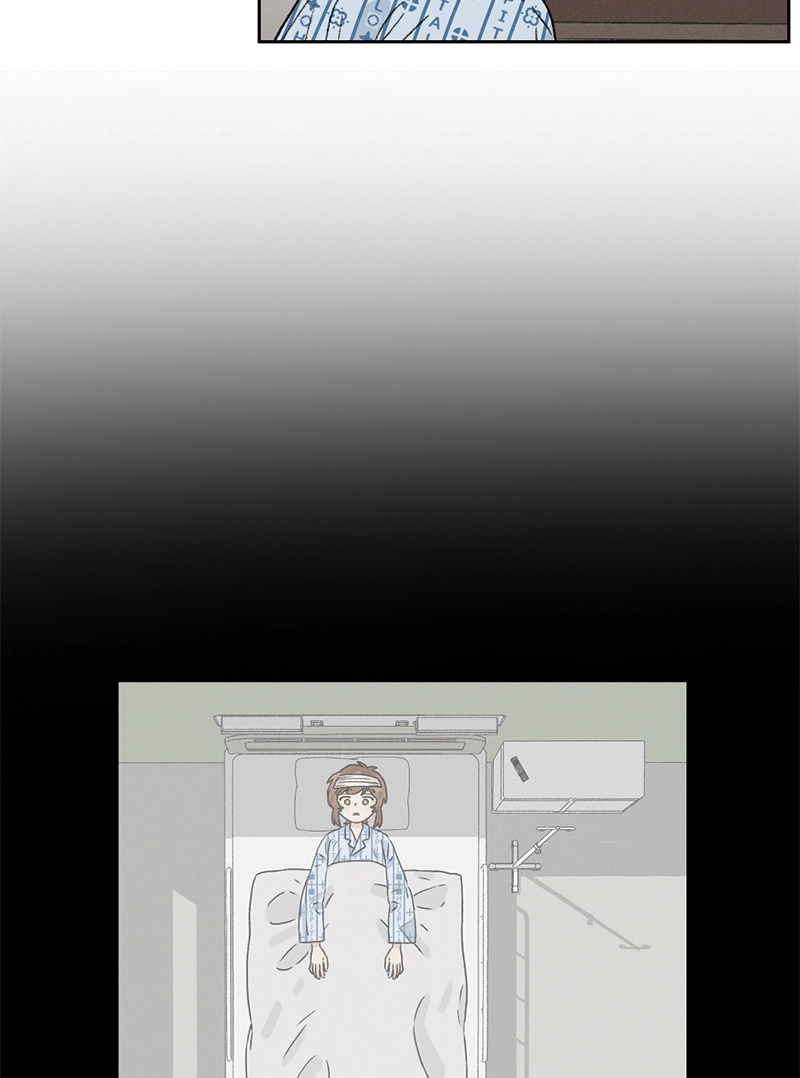 Read Our Time chapter 13 image 35 on Lezhin